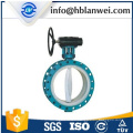 Double Flange Butterfly Valves